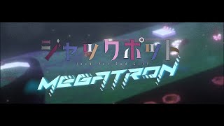 syudou feat. Nicki Minaj - Jackpot Megatron (Sad Girl) 【Project Sekai #プロセカ】