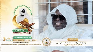 Lancement Officiel 3è édition du Grand Prix International Cheikh Ahmadou Bamba pour le Saint Coran