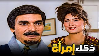 لما تقرر تعتمد على زوجتك وتخربط الدنيا على الأخر 😂​🤣​ | حكاوي متتالية من مسلسل المرايا