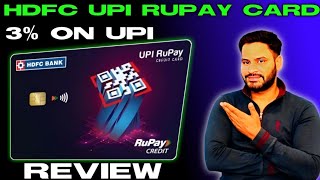 HDFC Bank UPI RUPAY Credit Card Review in HINDI. #hdfcbank