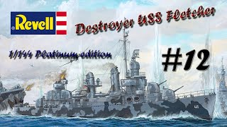 USS Fletcher 1/144 Revell PE - 12_Montage (Partie 1)