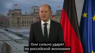 Канцлер Германии Олаф Шольц - путин не победит