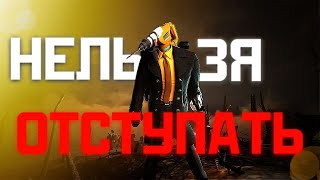 Альянс атакует. Сюжет skibidi multiverse 32 от Dom studio