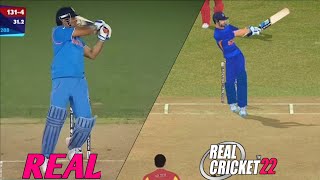 Real Vs Real Cricket 22 Batting Shots With Shot Code | Real Cricket 22 Batting Tips #viral #rc22