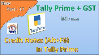 Tally Prime 17 || Sales Return in tally || How to Enter Credit Notes in Tally Prime Software