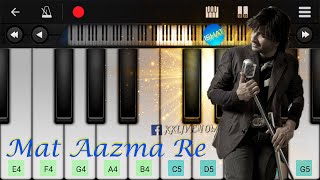 Mat Aazma Re | KK | Pritam | Perfect Piano | Murder 3 | Randeep Hooda