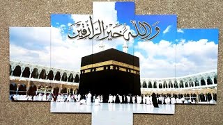 First Vlog Umrah | Makkah Vlog