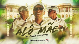 MC Paulin Da Capital  - Deus Ama Você [ VideoClipe ] DJ GM