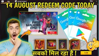 FREE FIRE REDEEM CODE TODAY 14 AUGUST REDEEM CODE FREE FIRE | FF REDEEM CODE TODAY 14 AUGUST