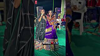 ભાઈબંધ ❤️🌎 || Manshi khumawat || hina suthar || New Song 2023