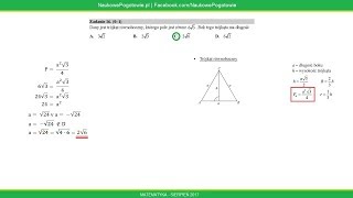 Zadanie 16 | Matematyka - Matura Poprawkowa | Sierpień 2017