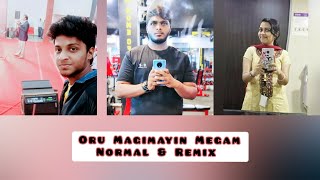 Oru Magimayin Megam /ஒரு மகிமையின் மேகம் | Normal & Mix | Ft. Lovisal | Dr. Joseph Aldrin | Cover |