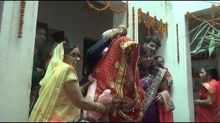 Bhabhi's welcome in our family | Bride's welcome in her Sasural | Bihari Wedding | Indian Wedding