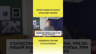 Как защитить свои заказы от воровства сотрудников в товарке