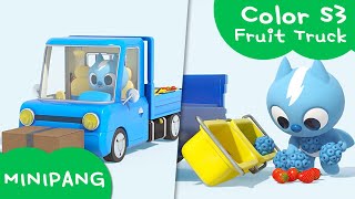 Learn colors  with MINIPANG | color S3 |Fruit Truck🛻 | MINIPANG TV 3D Play