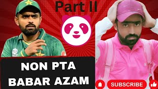 Non pta babar azam part II | foodpanda rider | #babarazam #pakistancricket