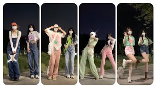 #1 [ Douyin ] Dance cùng 2 tỷ tỷ xinh đẹppp👯