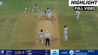 India vs Bangladesh 1st Test Day 4 Full Match Hig Video 2024 | IND vs BAN TEST