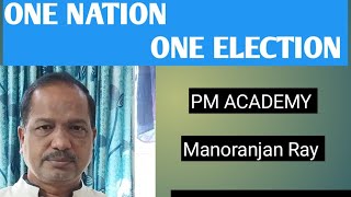 ONE NATION ONE ELECTION | INDIA | ELECTION COMMISSION OF INDIA |