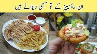 New Chicken Snacks Recipes | Recipes For Dawat/Tea Parties | Pakistani Recipes