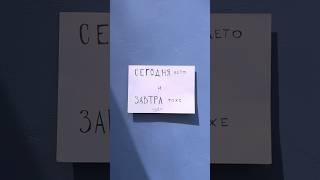 В календарь можно больше не смотреть. Yota напоминает — лето с нами надолго.