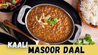 Kaali Masoor Daal Recipe | How To Make Masoor Daal Tadka | Black Lentils | @Nishooskitchen