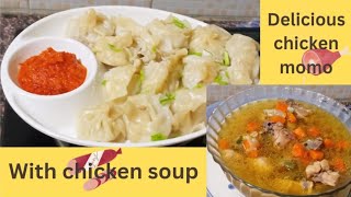 চিকেন বাটার মোমো, চিকেন সুপ আর মুখরোচক চাটনি, Homemade Chicken momo with chicken soup @l-blog157k