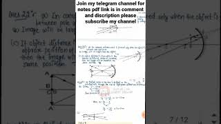 light reflection and refraction notes with previous year question paper by shobhit nirwan class 10th