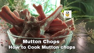 Mutton Chops Delicious Simple Recipe by Food Box.|How to Cook Mutton chops|#MuttonChaap #FoodBox.