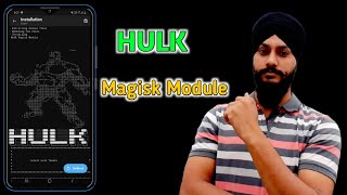 Hulk Magisk Module | Smooth gaming Magisk Module | Hulk Power Magisk Module | Android phone lag fix