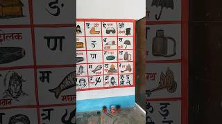 इस तरह का कोई काम हो तो आप संपर्क कर सकते है विश्वनाथ (8294810233 ) #viral #viralvideo #Ershatrughna