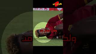 طريقة اضاعة الوقت عند اللاعبين !!