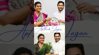 #RKRojaHatric #RKRojaOncemore #APWithYSJagan#NagariWithRoja #peoplesleader #ROJA #Publicopinion