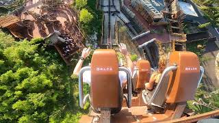 Toutatis - On Ride POV - Park Asterix