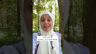 اسباب شعورنا بالعصبية #امومة #ام #طفل #عصبية#تربية