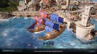 LOST ARK OBT - Sailing Tutorial Quests