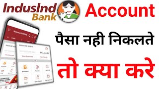 Indusind Bank Freeze Account Ko Unfreeze Kaise Kare • Indusind Bank Blocked or Frozen