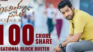 #aravindasametha movie 18 days collection 100 crores share