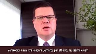 Kaspars Gerhards par valsts atbalstu #COVID krīzes skartajiem lauksaimniekiem un pārtikas ražotājiem