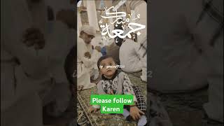 please follow Karen babe cute baby 🍼🍼🍼🍼❤️❤️❤️ #orangitown #islamicscholar #duet #orangi #karachi