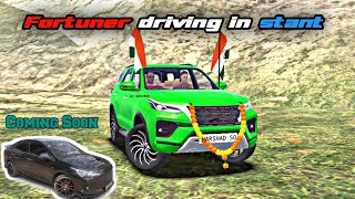 Indian Cars Simulator - Toyota Fortuner Legender Driving Gadi Game 3D - Car Game Android Gameplay