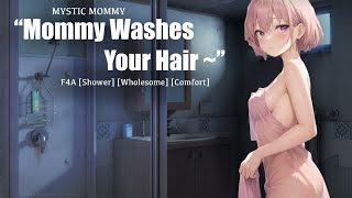 “Mommy Washes Your Hair” ♡ F4A Romantic Audio - Relaxing Reassurance - Hair brushing