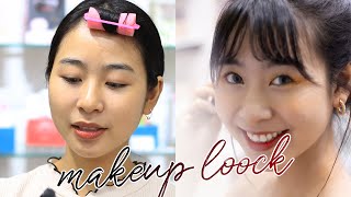 [DI MAKEUP] MAKEUP VÀNG TƯƠI CHÀO HÈ