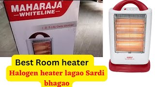 Maharaja room heater Review|| Best room heater|| Halogen room heater || Electric Rod room heater