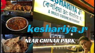 Kesariya Junction Kolkata || Punjabi Dhaba Newtown || Restaurant near Chinar Park || Mitas Diary