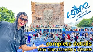 Escape Water Park Hyderabad 1! Escape Water park full details telugu !! entry ticket ! timings !