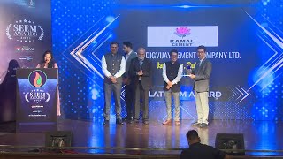 SEEM PLATINUM AWARD 2021 : Shree Digvijay Cement Company Ltd