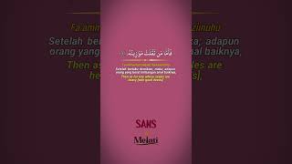 SURAH AL- QARIAH | USTAZ SALIM BAHANAN