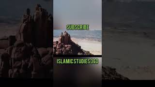 islamic status /surah al quran