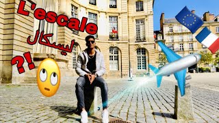 Vlog 9 #الحريك# الحريك عن طريق ايسكال L’escale و معلومات جديدة